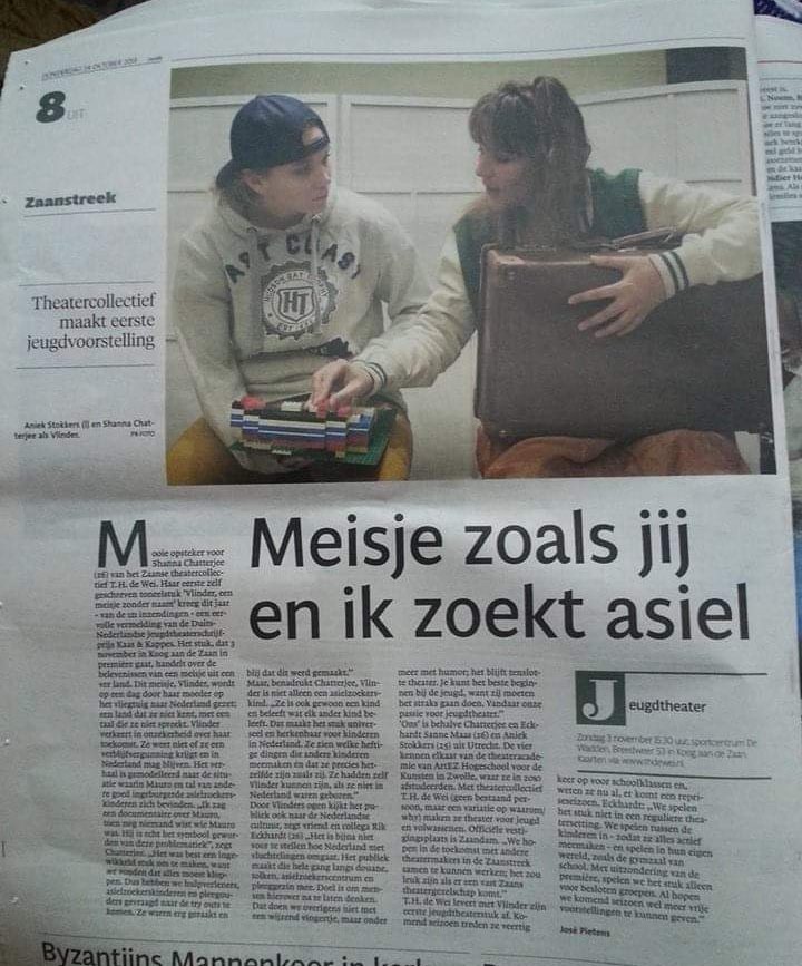 Shanna Chatterjee jeugdvoorstelling